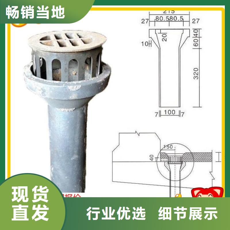 泄水管护坡钢花管厂家品牌专营