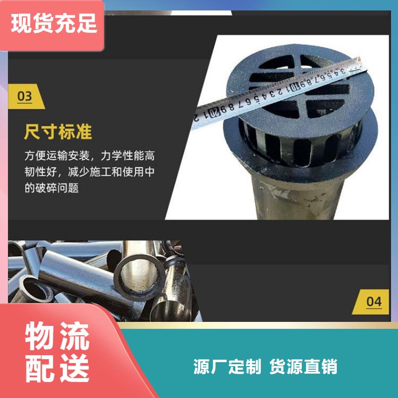 泄水管桥梁声测管厂家全新升级品质保障