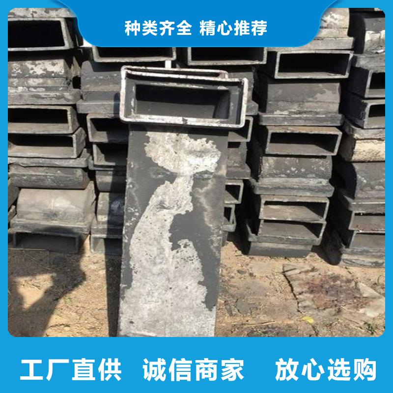 泄水管注浆管品质无所畏惧