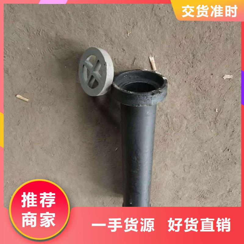 泄水管注浆管品质无所畏惧