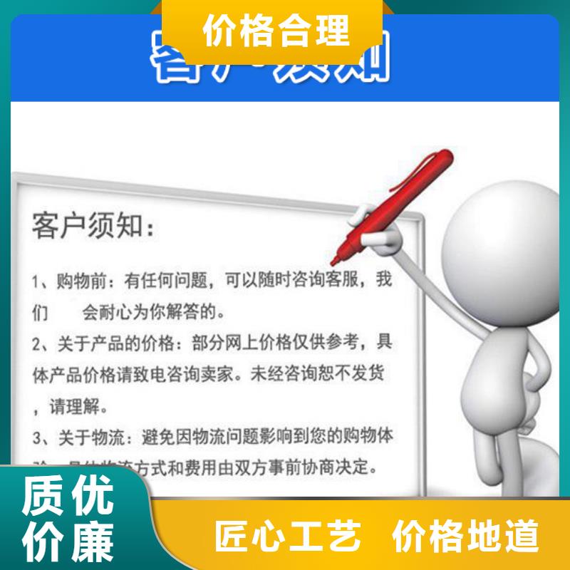 沉降板声测管厂家多种款式可随心选择