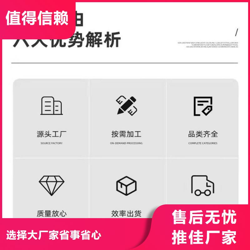 沉降板,声测管厂家实力公司