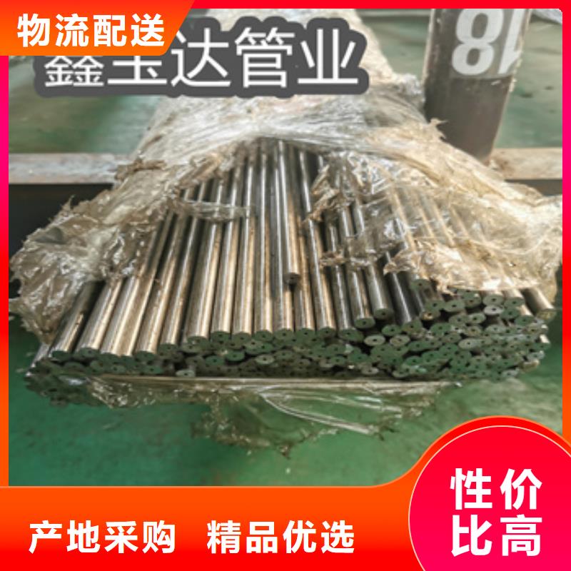 精密光亮管_小口径焊管好产品价格低