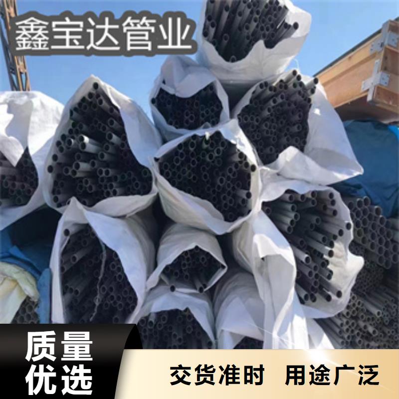 【不锈钢无缝管】给水排水用管来图来样定制