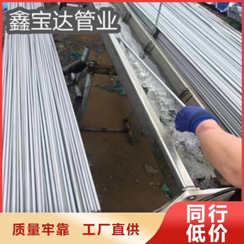 不锈钢无缝管冷拔小口径钢管厂家工艺先进