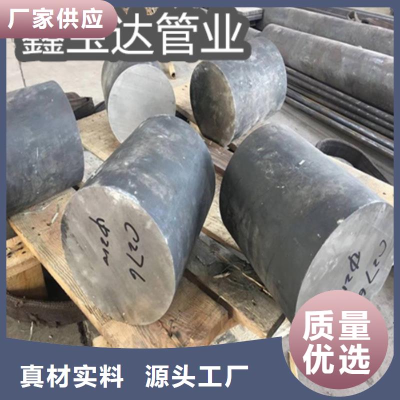 C276哈氏合金冷拔小口径钢管定制速度快工期短