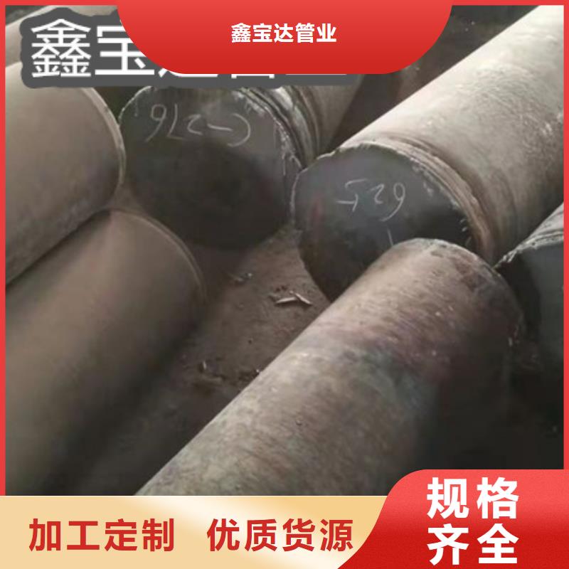 C276哈氏合金给水排水用管多家仓库发货