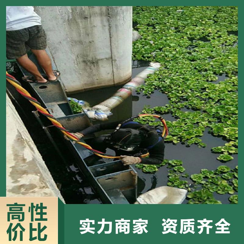 水下隧道漏水施工有实力