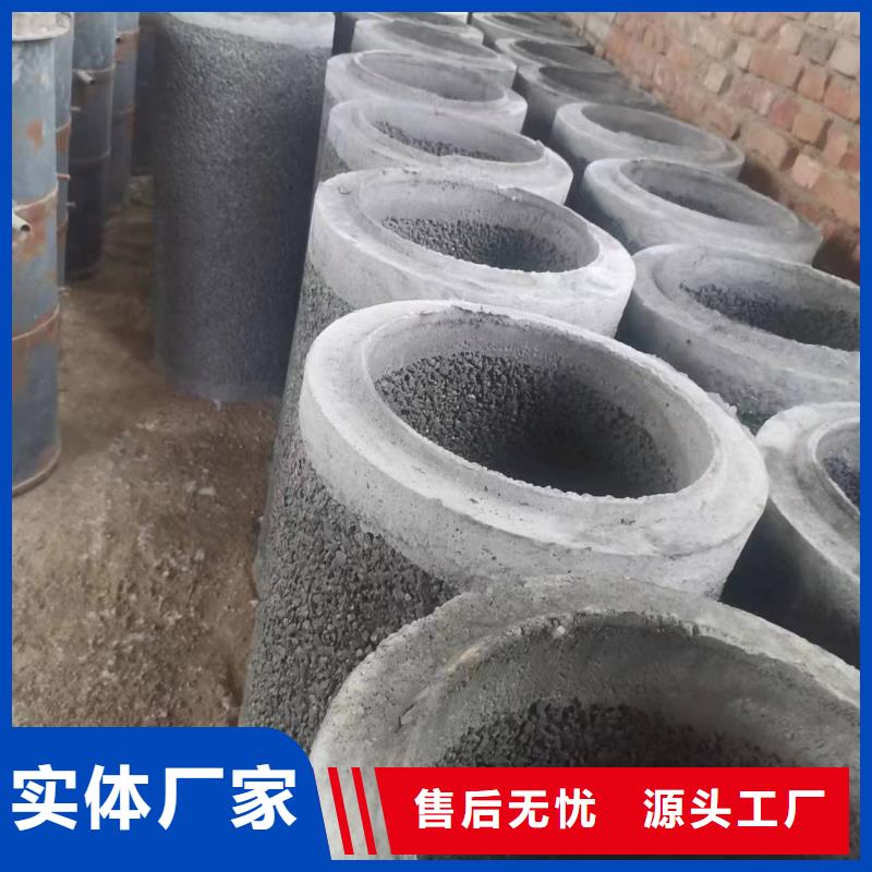 无砂水泥管厂家各种规格型号