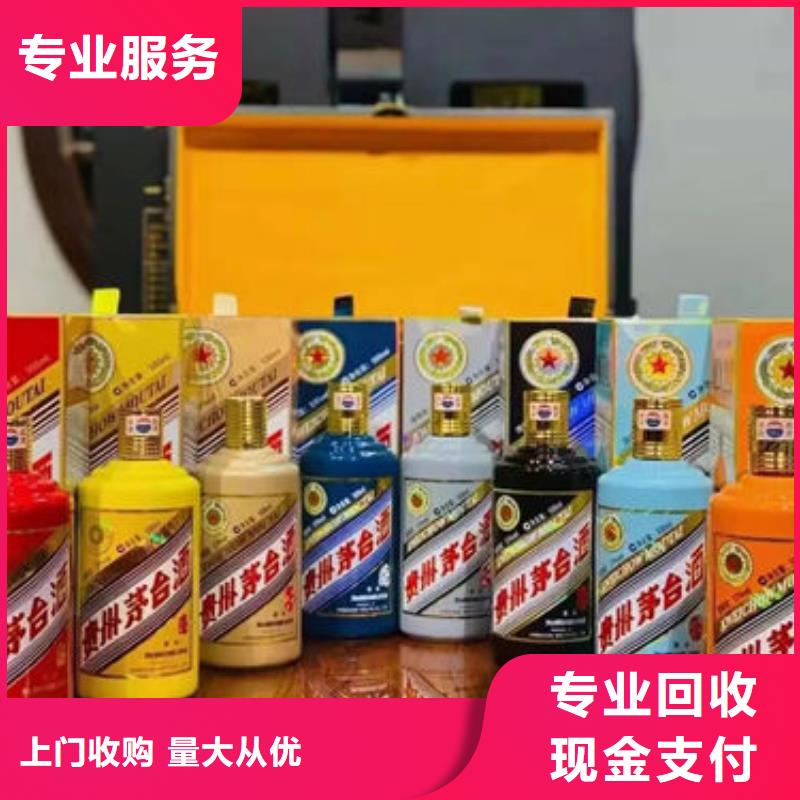 礼品回收上门回收县