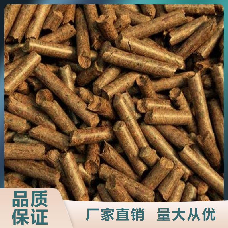 锅炉燃烧颗粒大炉料