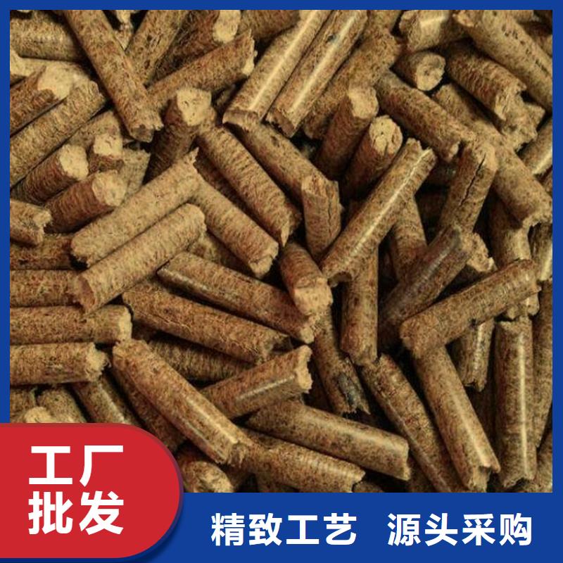 颗粒燃料,【生物燃料颗粒】出货及时