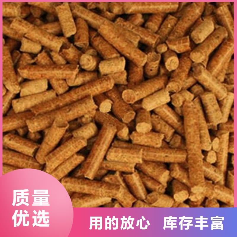 临沂蒙阴找不结焦燃烧颗粒小炉料