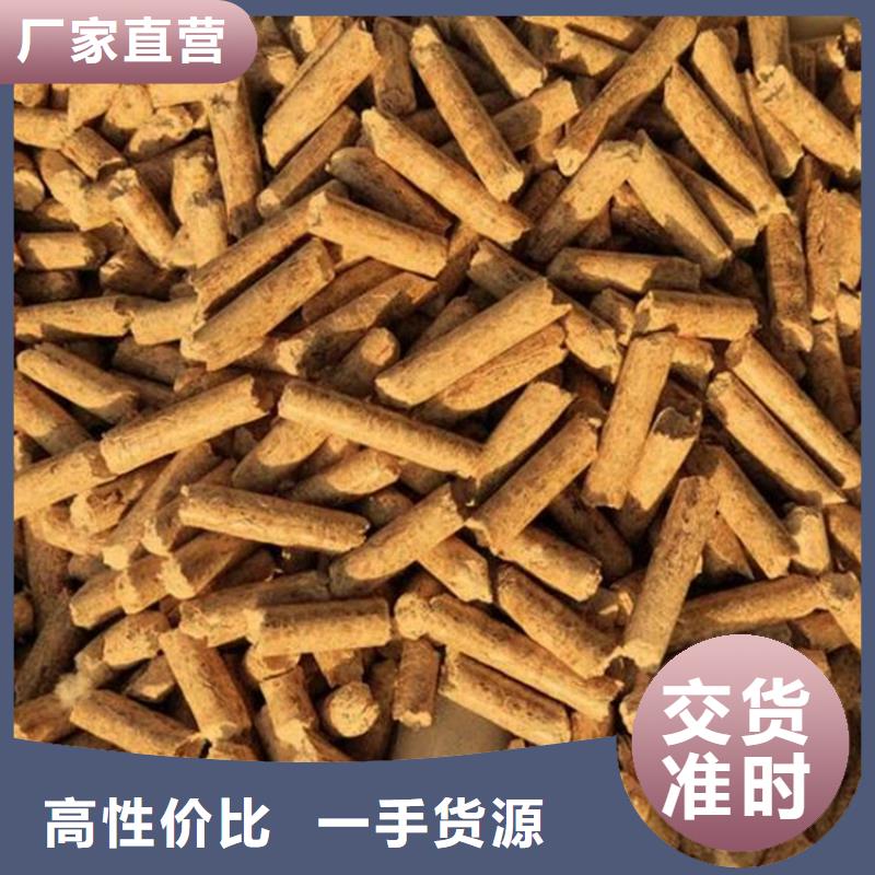 聊城市东昌府区[当地]{小刘锅炉颗粒燃料}区生物质燃烧颗粒工厂_东昌府产品资讯