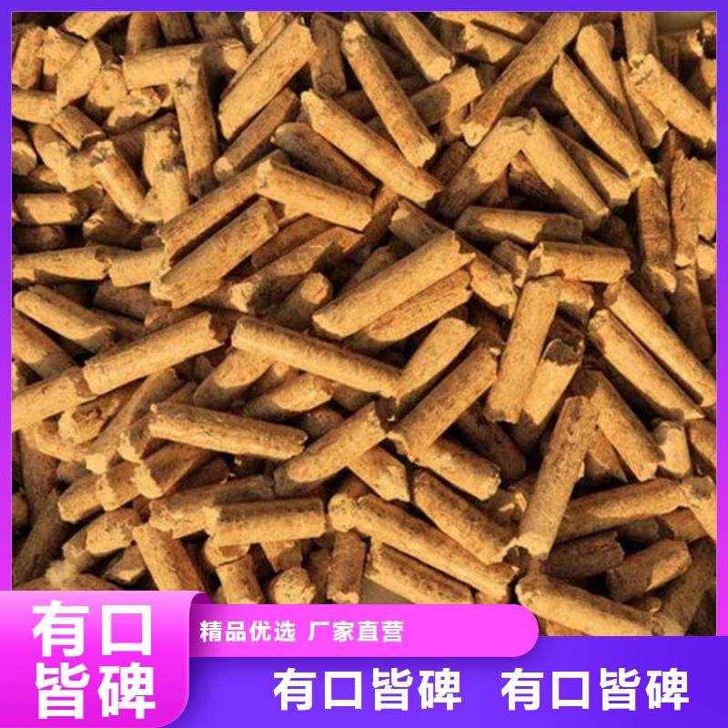服务至上<小刘锅炉>生物质木质颗粒大炉料
