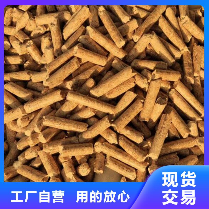 直供[小刘锅炉]锅炉颗粒燃料产品介绍