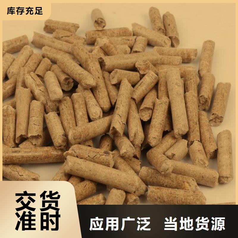 品质服务诚信为本<小刘锅炉>县锅炉燃烧颗粒大炉料