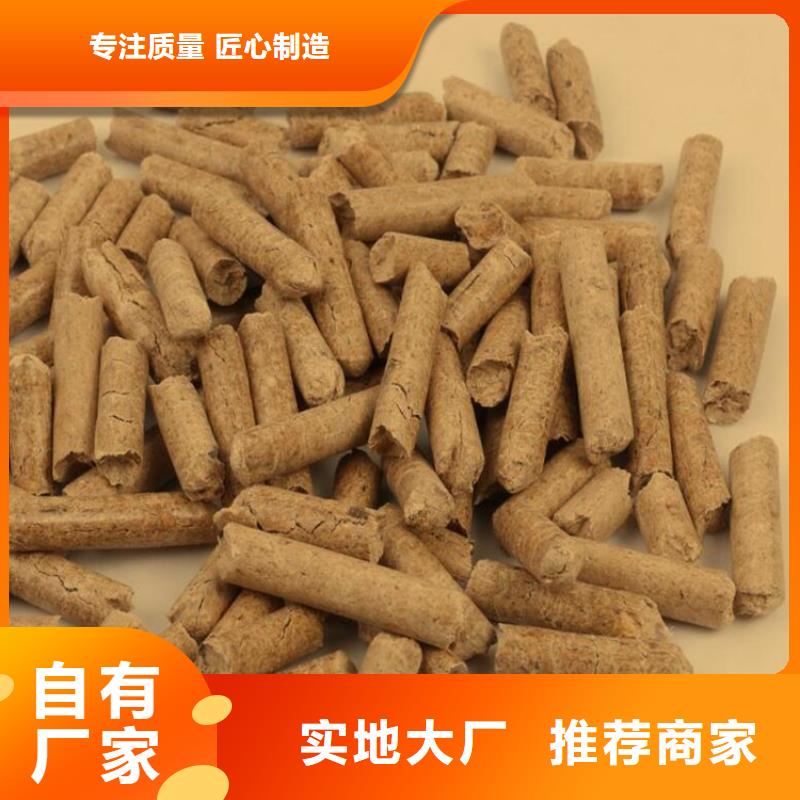 县不结焦燃烧颗粒小炉料