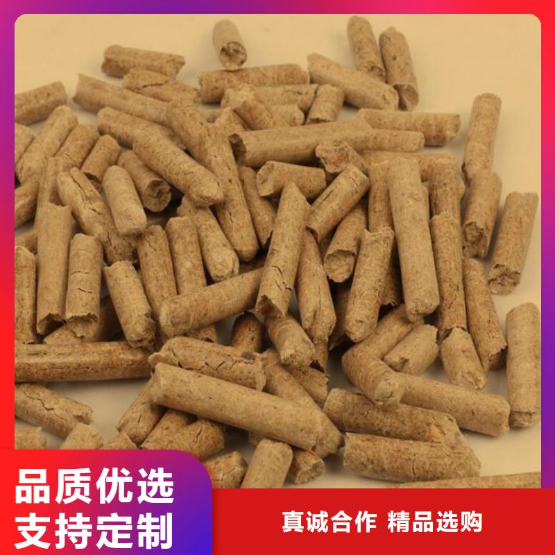 聊城市东昌府区[当地]{小刘锅炉颗粒燃料}区生物质燃烧颗粒工厂_东昌府产品资讯