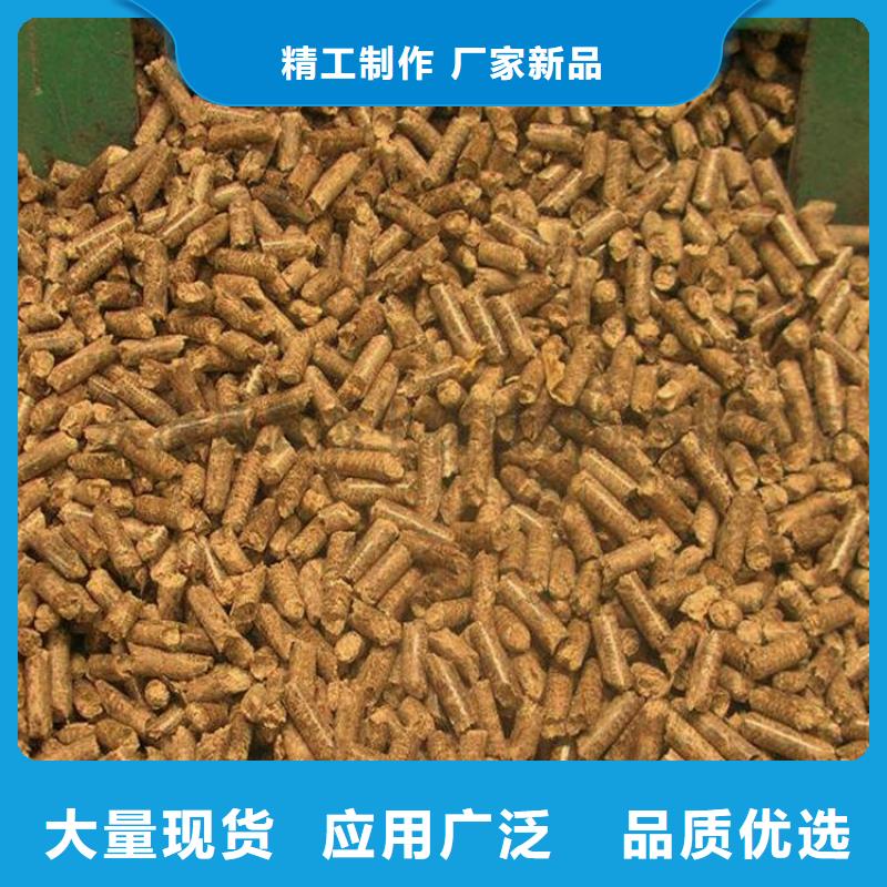 生物质燃烧颗粒小炉料