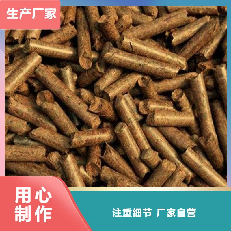 工厂价格[小刘锅炉]县杂木燃烧颗粒大炉料