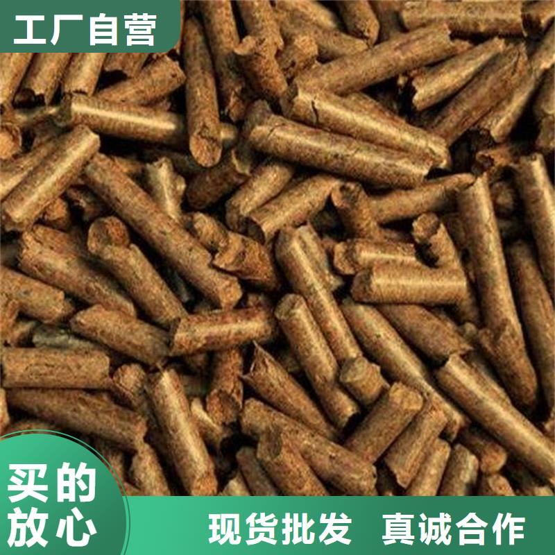 服务至上<小刘锅炉>生物质木质颗粒大炉料