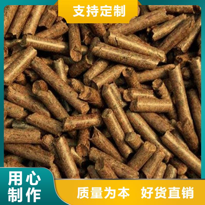 库存齐全厂家直供[小刘锅炉]锅炉燃烧颗粒产品介绍