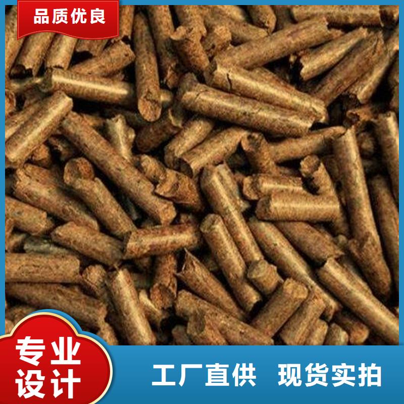 县锯末颗粒燃料小炉子颗粒