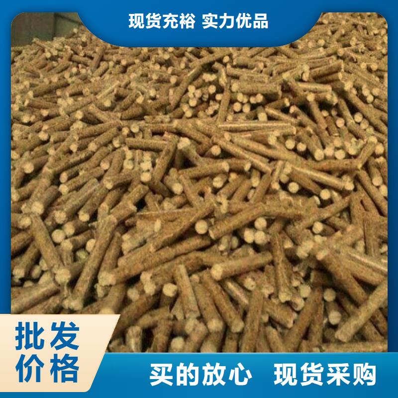 品质保障价格合理(小刘锅炉)锅炉燃烧颗粒大炉料