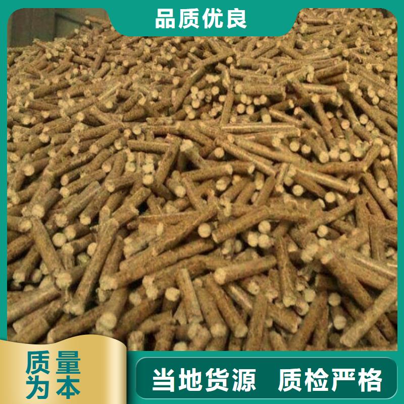 适用场景[小刘锅炉]橡木燃烧颗粒大炉料