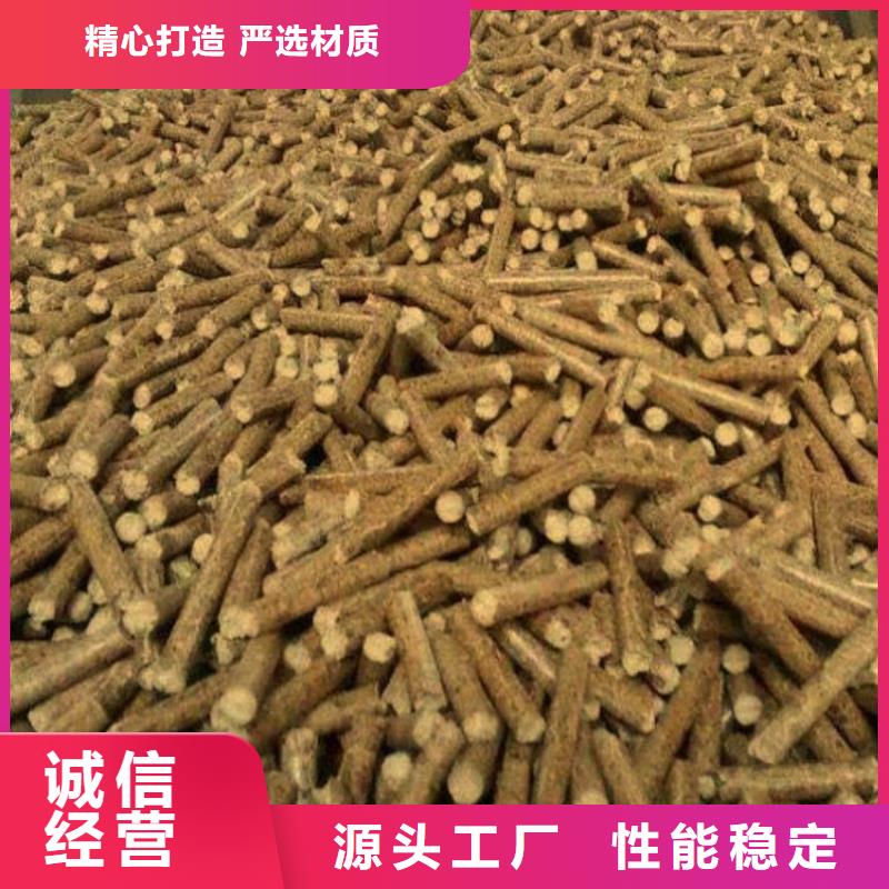 生物质颗粒燃料壁炉用