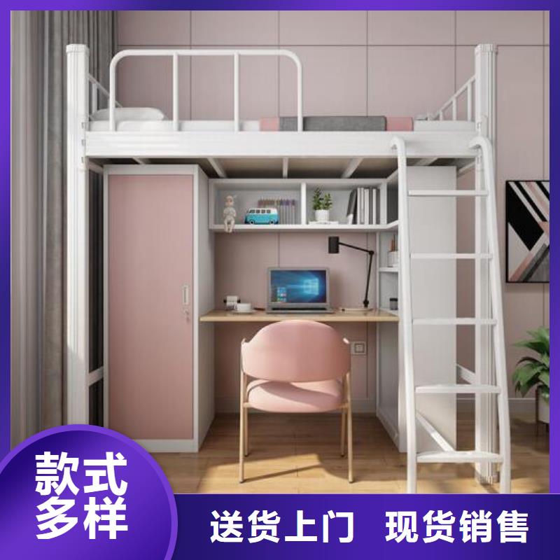 县单人床铁床大学公寓床