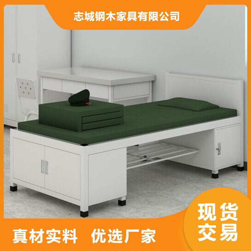 高低上下床钢制公寓床