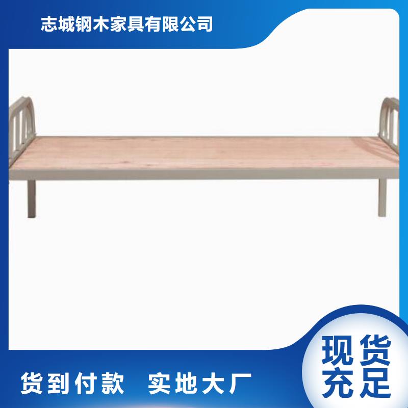 上下床不锈钢餐桌