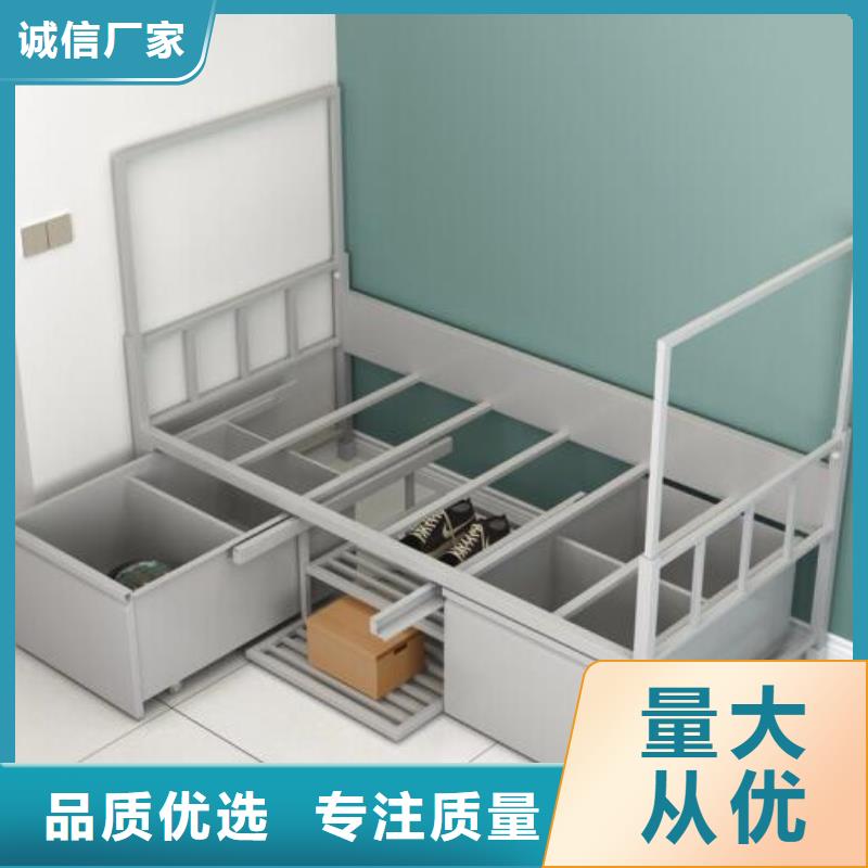 高低铁床学生不锈钢餐桌