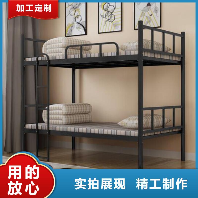 高低铁床学生不锈钢餐桌