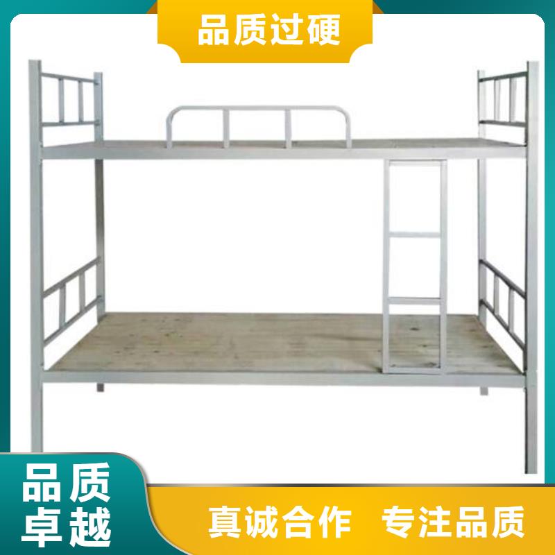 铁艺上下床大学公寓床