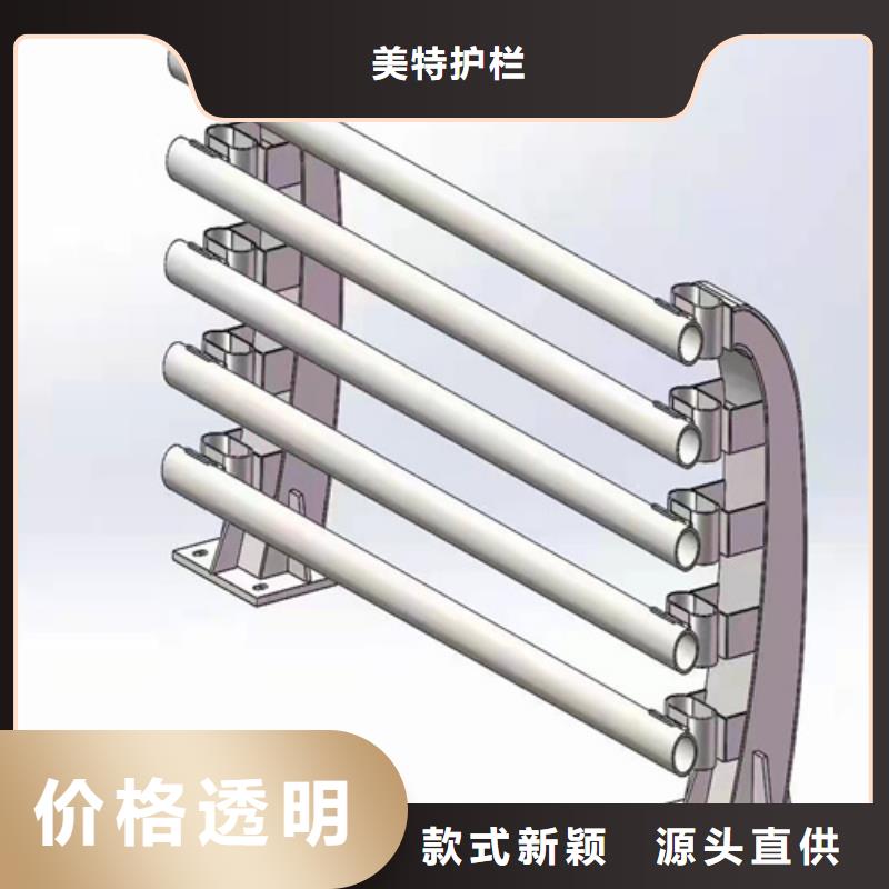 护栏市政护栏生产厂家