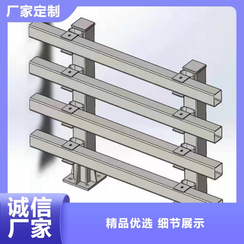 护栏道路隔离栏优选原材