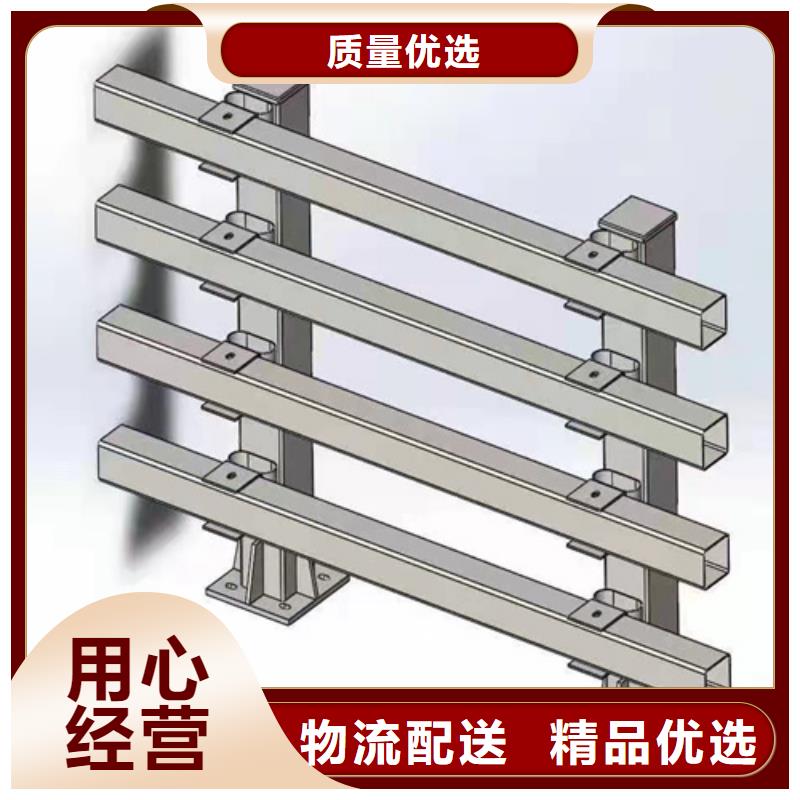 【护栏不锈钢立柱对质量负责】