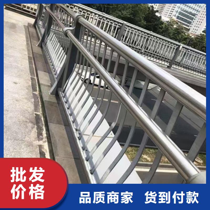 【护栏】_道路隔离栏专注生产N年