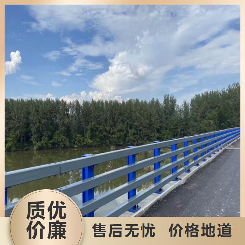 护栏道路护栏一站式采购商家