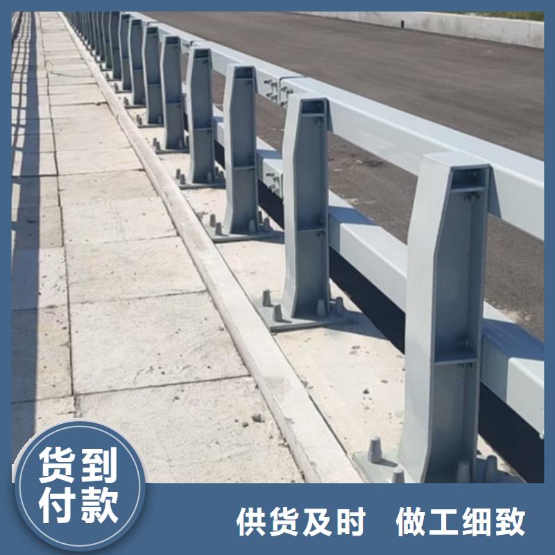 护栏_市政道路防护栏一手货源源头厂家