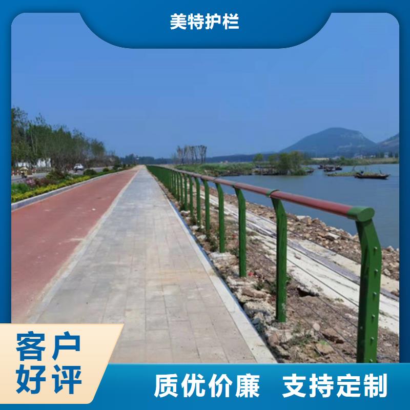 护栏道路护栏支持批发零售