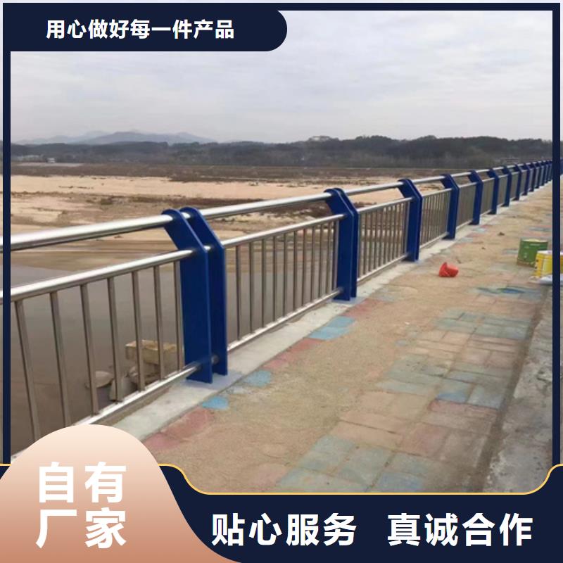 【护栏道路隔离栏专业生产品质保证】