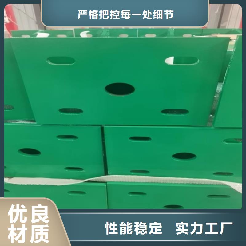 护栏【道路护栏】厂家新品