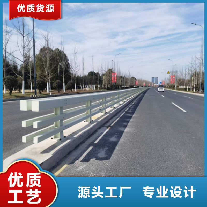 护栏道路护栏让利客户