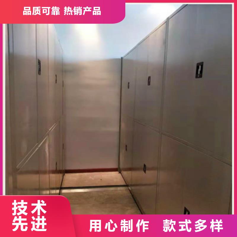 尺寸规格【鑫康】手动型密集架