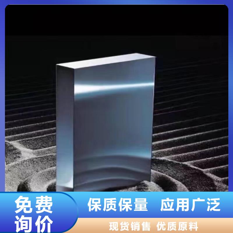 质量安心(天强)DHA1耐热性钢可靠的商家