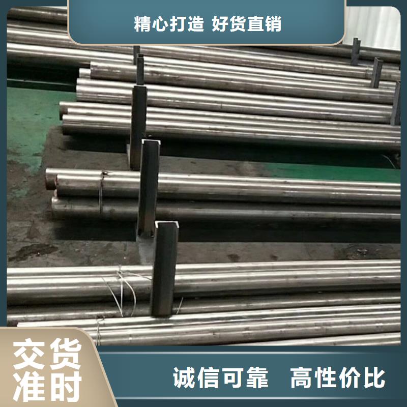 D2钢板生产厂商